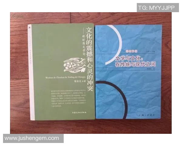 古今真人双独独胆探秘与启示之旅:传统与现代的交融与反思